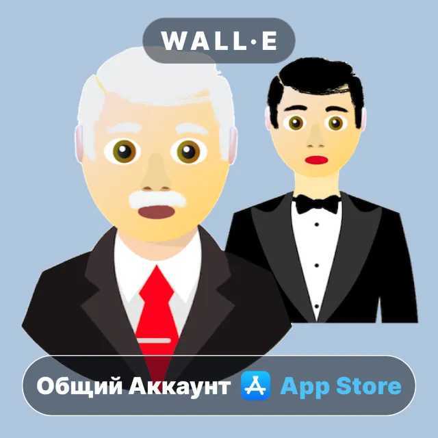 ⭐️ Gay Older Men Chat ios iPhone AppStore Общий Аккаунт