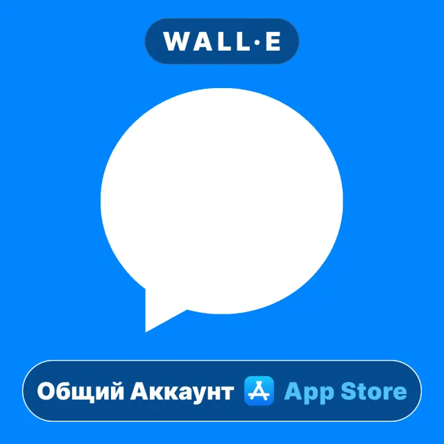 ⭐️ WristChat for Facebook ios iPhone AppStore Общий Аккаунт