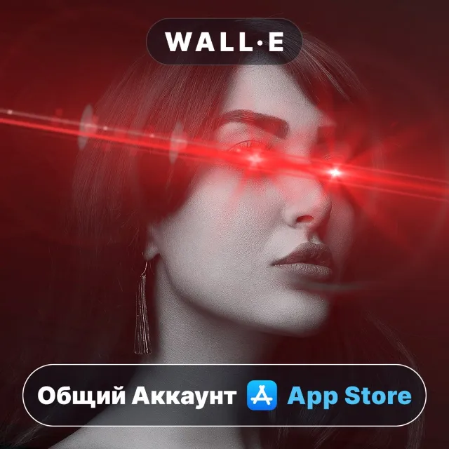 ⭐️ Laserhouse: Crypto Laser Eyes ios iPhone AppStore Общий Аккаунт