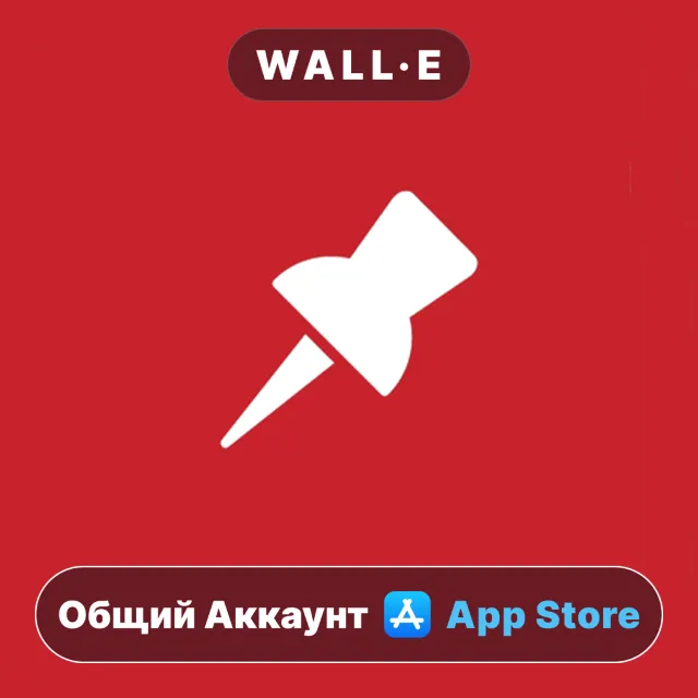 ⭐️ WristPin for Pinterest ios iPhone AppStore Общий Аккаунт