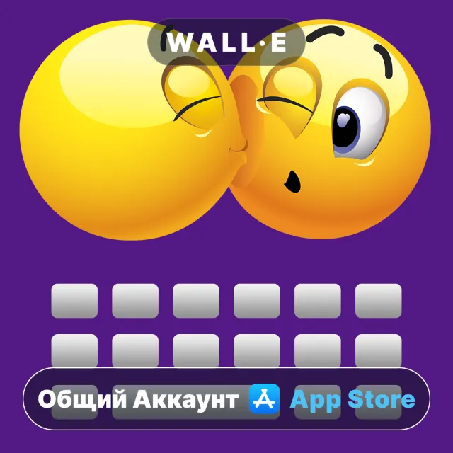 ⭐️ CLIPish Keyboard ios iPhone AppStore Общий Аккаунт