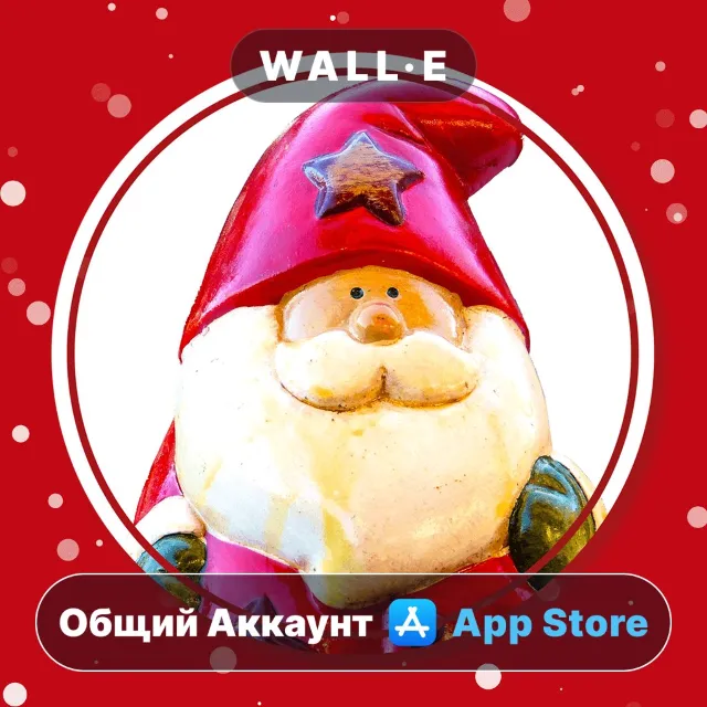 ⭐️ Рождественские открытки • Card ios iPhone AppStore Общий Аккаунт