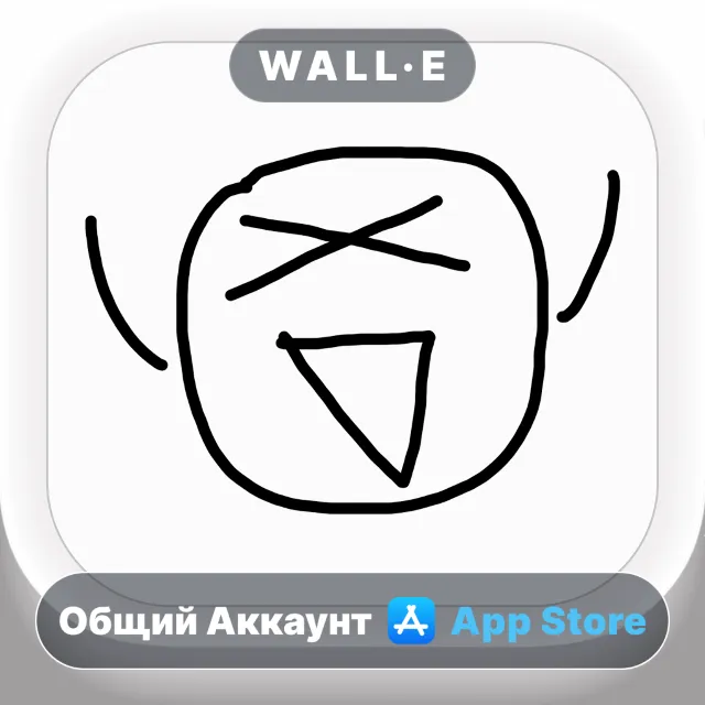 ⭐️ Kaomoji Handwriting Keyboard ios iPhone AppStore Общий Аккаунт