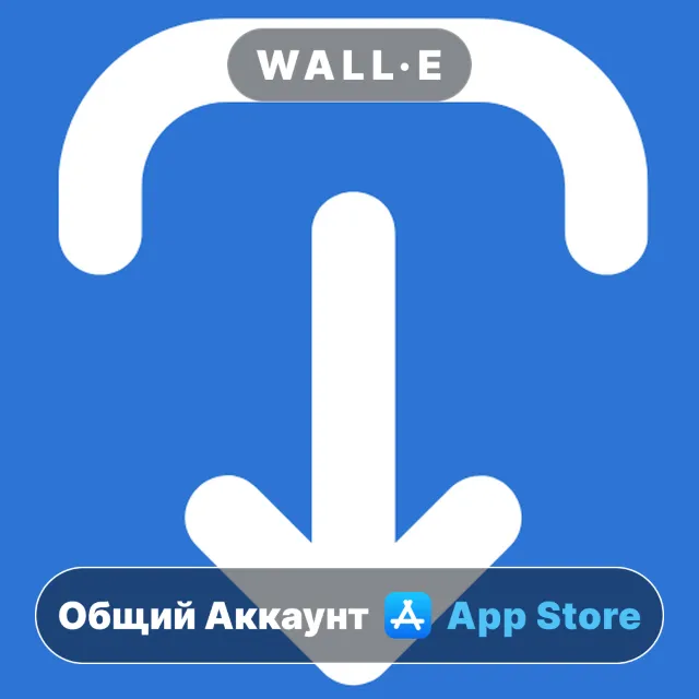 ⭐️ iSaveMyPic ios iPhone AppStore Общий Аккаунт