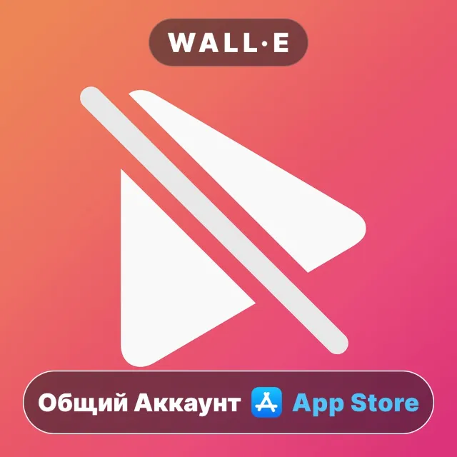 ⭐️ Block YT Shorts for Safari ios iPhone AppStore Общий Аккаунт