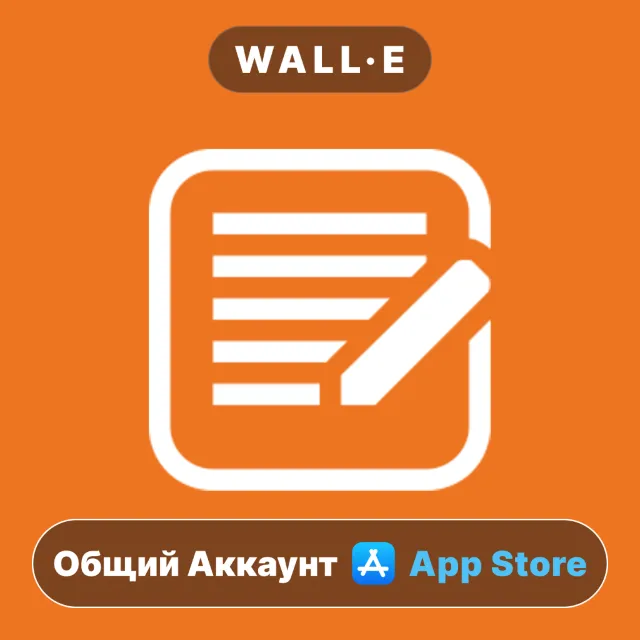 ⭐️ Blog for Blogger ios iPhone AppStore Общий Аккаунт