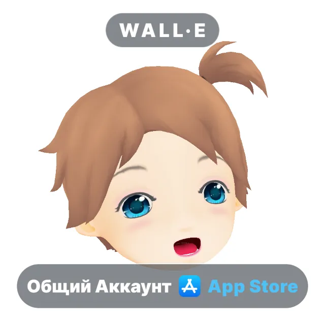 ⭐️ GirlMojiX ios iPhone AppStore Общий Аккаунт