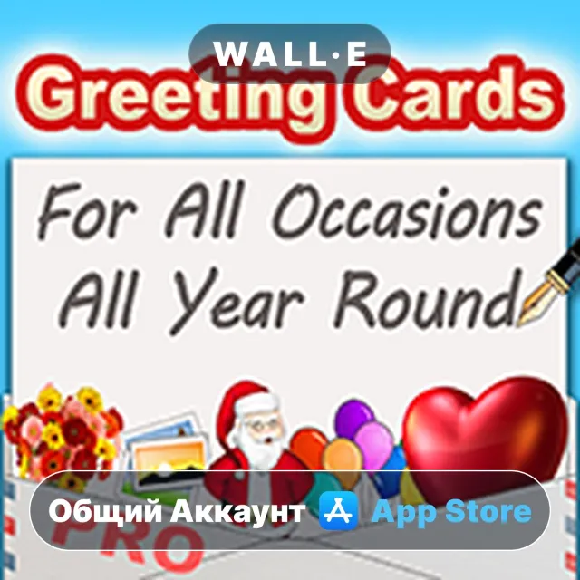 ⭐️ Greeting Cards App - Pro ios iPhone AppStore Общий Аккаунт