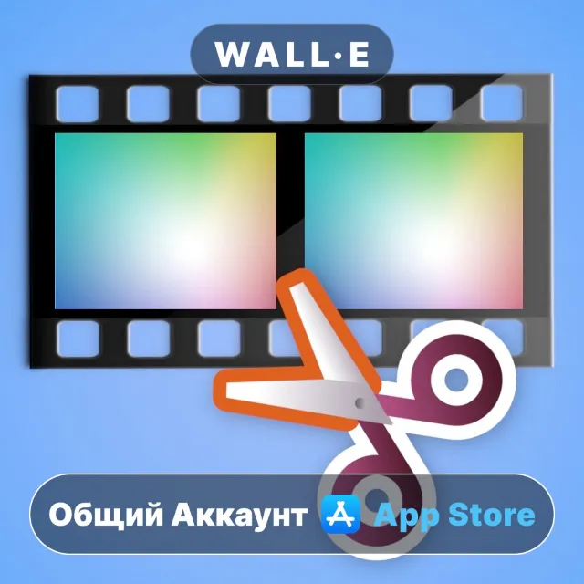 ⭐️ Video Splitter - Reels Cutter ios iPhone AppStore Общий Аккаунт