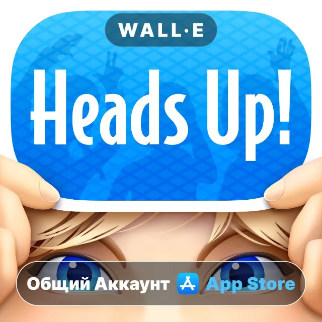 ⭐️ Heads Up! ios iPhone AppStore Общий Аккаунт
