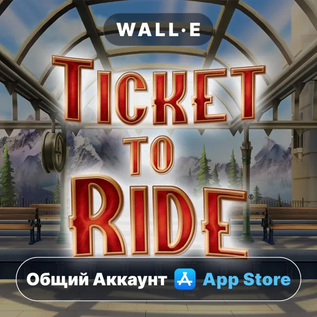 ⭐️ Ticket to Ride® ios iPhone AppStore Общий Аккаунт