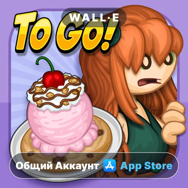 ⭐️ Papa's Scooperia To Go! ios iPhone AppStore Общий Аккаунт