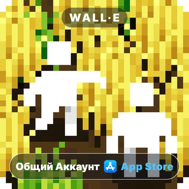 ⭐️ Tiny Terraces ios iPhone AppStore Общий Аккаунт