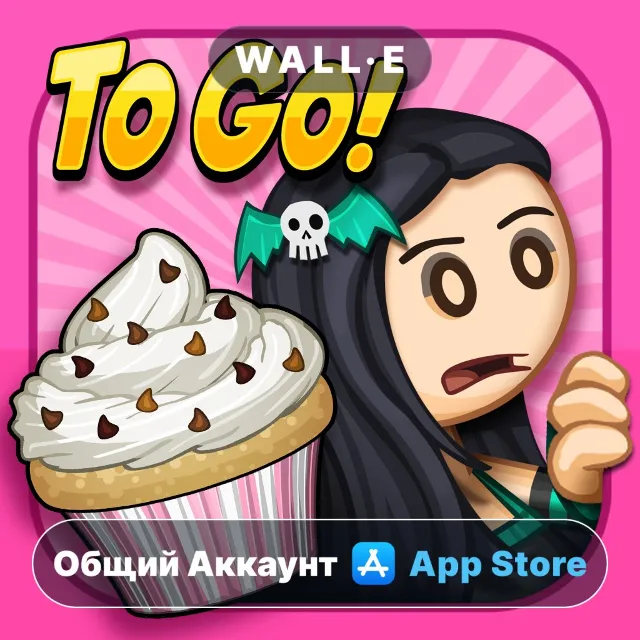 ⭐️ Papa's Cupcakeria To Go! ios iPhone AppStore Общий Аккаунт