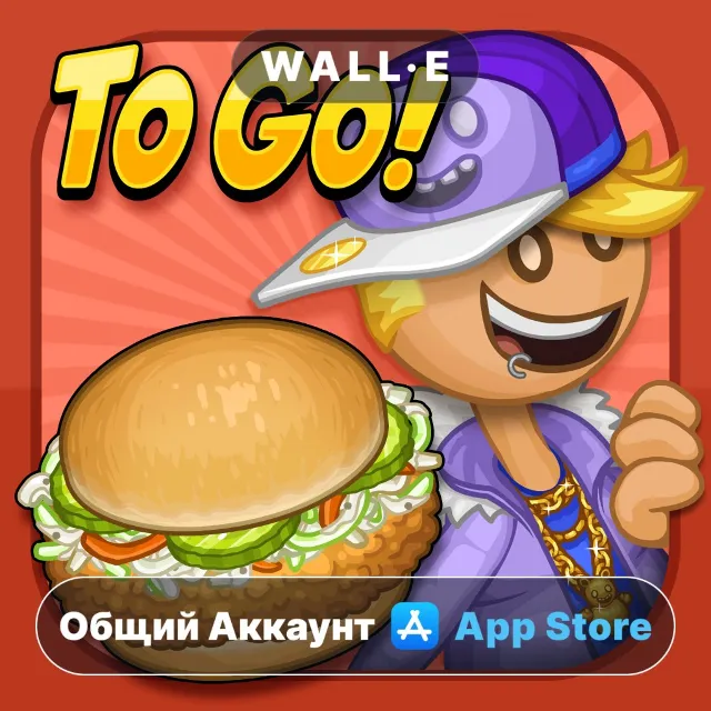 ⭐️ Papa's Cluckeria To Go! ios iPhone AppStore Общий Аккаунт