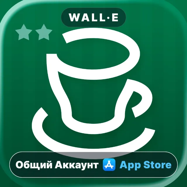 ⭐️ Coffee Inc 2 ios iPhone AppStore Общий Аккаунт