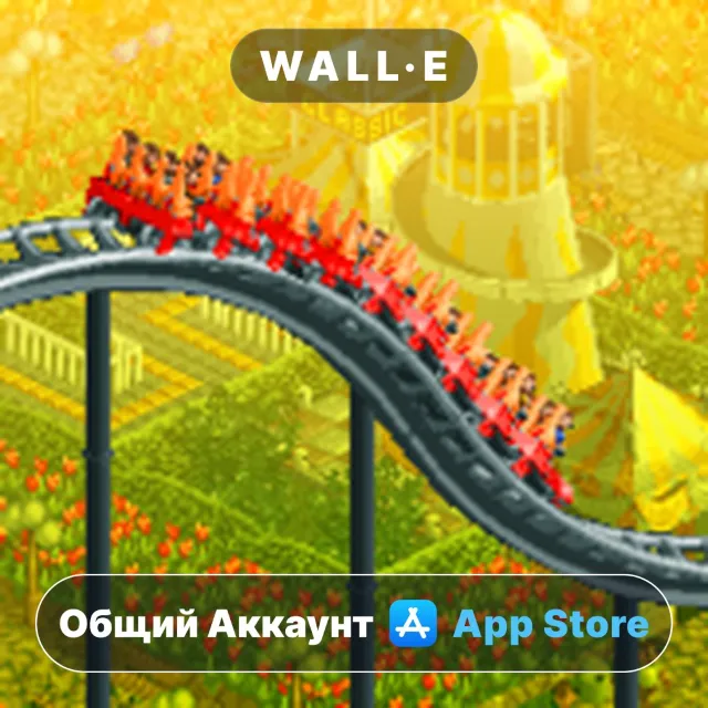 ⭐️ RollerCoaster Tycoon® Classic ios iPhone AppStore Общий Аккаунт