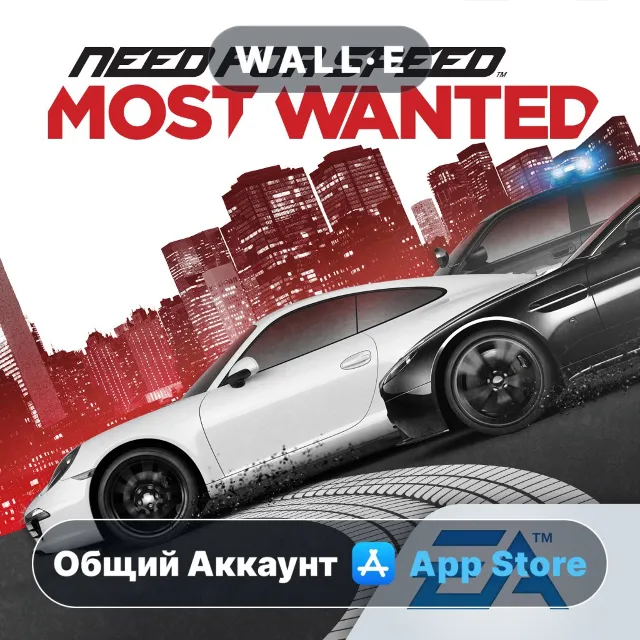 ⭐️ Need for Speed™ Most Wanted ios iPhone AppStore Общий Аккаунт
