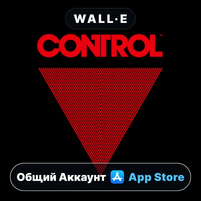 ⭐️ Control Ultimate Edition ios iPhone AppStore Общий Аккаунт
