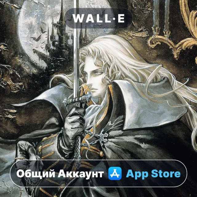 ⭐️ Castlevania: SotN ios iPhone AppStore Общий Аккаунт