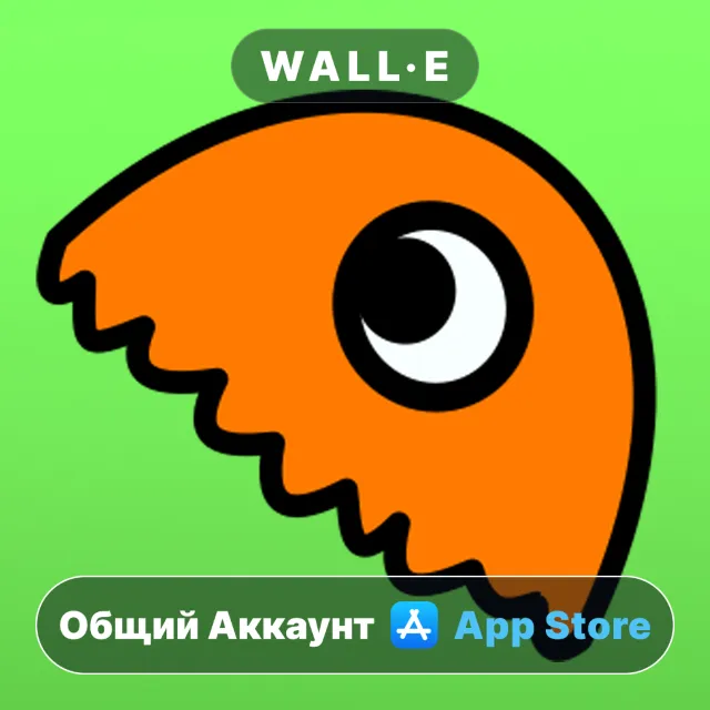 ⭐️ Garten of Banban 3 ios iPhone AppStore Общий Аккаунт