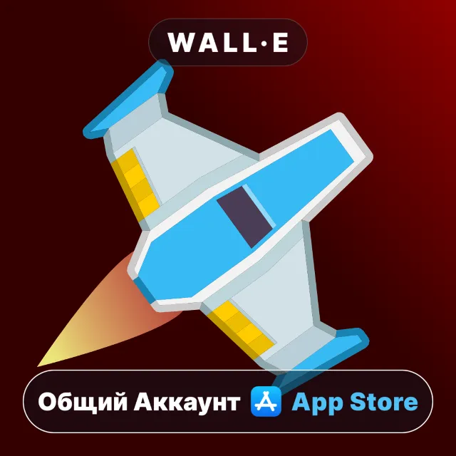 ⭐️ Jupiter Attack ios iPhone AppStore Общий Аккаунт
