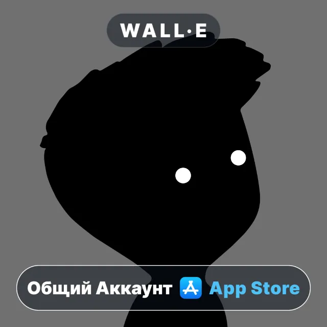⭐️ Playdead's LIMBO ios iPhone AppStore Общий Аккаунт