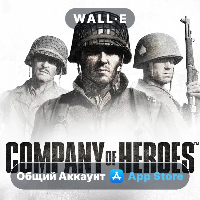 ⭐️ Company of Heroes ios iPhone AppStore Общий Аккаунт
