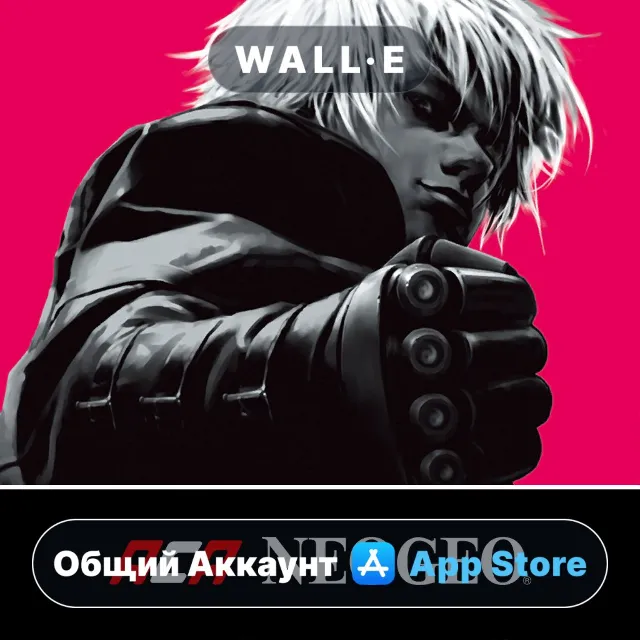 ⭐️ KOF 2002 ACA NEOGEO ios iPhone AppStore Общий Аккаунт