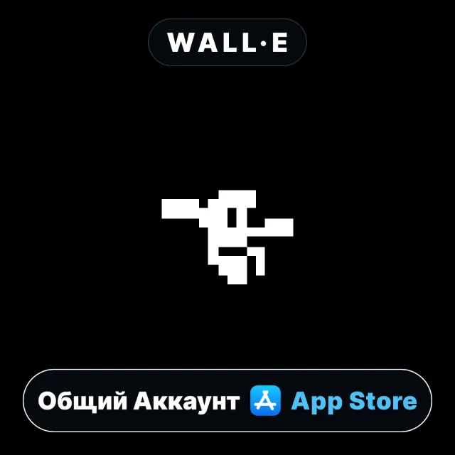 ⭐️ Downwell ios iPhone AppStore Общий Аккаунт