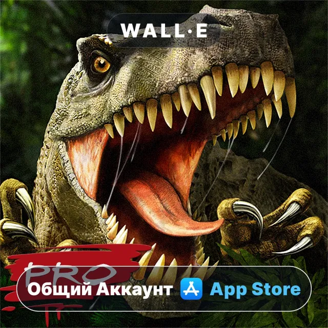 ⭐️ Carnivores:Dinosaur Hunter Pro ios iPhone AppStore Общий Аккаунт