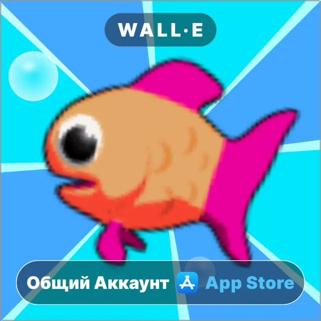 ⭐️ Insaquarium: Tap Aquarium ios iPhone AppStore Общий Аккаунт