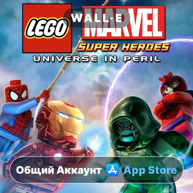 ⭐️ LEGO® Marvel Super Heroes ios iPhone AppStore Общий Аккаунт