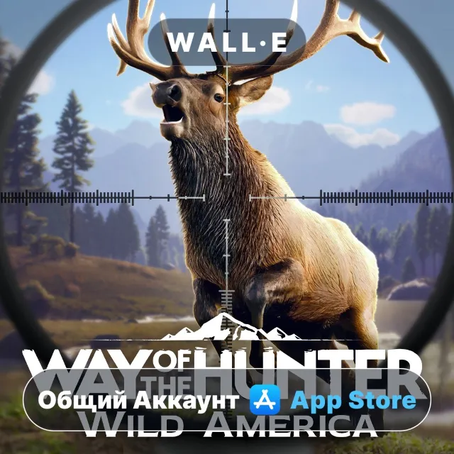 ⭐️ Way of the Hunter Wild America ios iPhone AppStore Общий Аккаунт