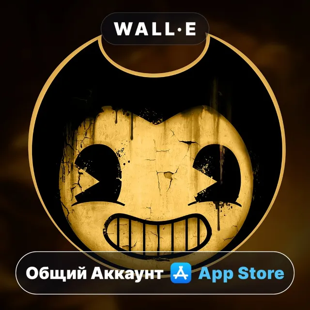 ⭐️ Bendy and the Ink Machine ios iPhone AppStore Общий Аккаунт