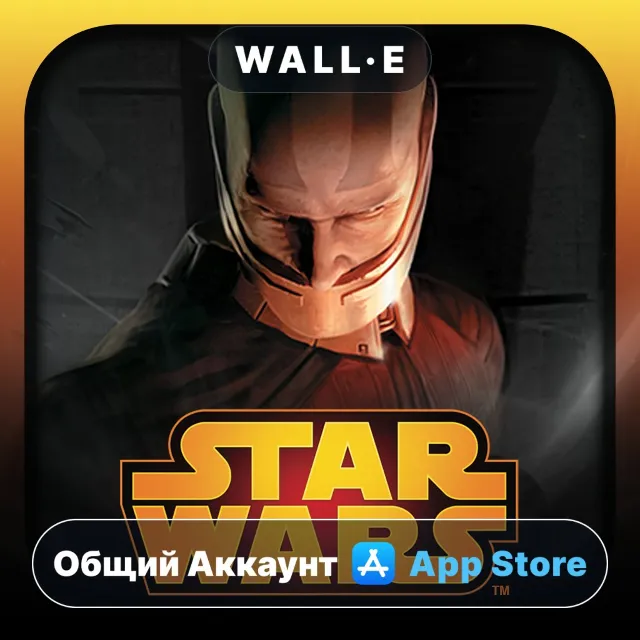 ⭐️ Star Wars™: KOTOR ios iPhone AppStore Общий Аккаунт