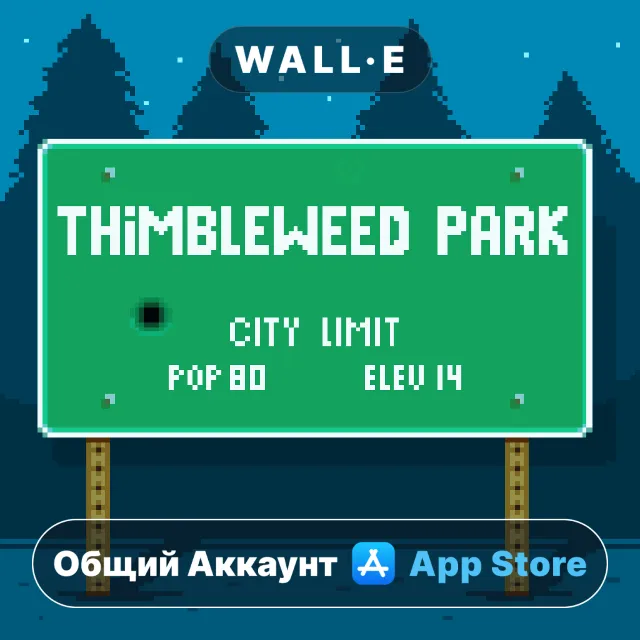 ⭐️ Thimbleweed Park ios iPhone AppStore Общий Аккаунт
