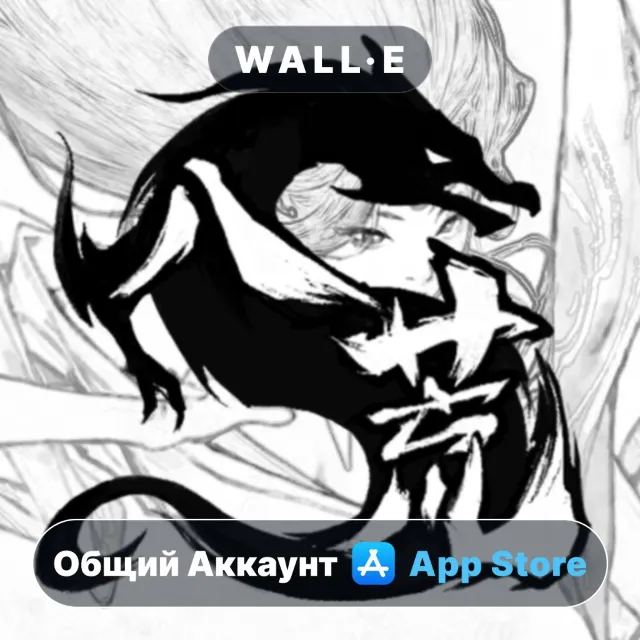 ⭐️ Tale of Immortal ios iPhone AppStore Общий Аккаунт