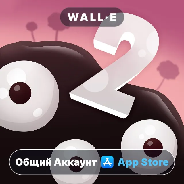 ⭐️ World of Goo 2 ios iPhone AppStore Общий Аккаунт