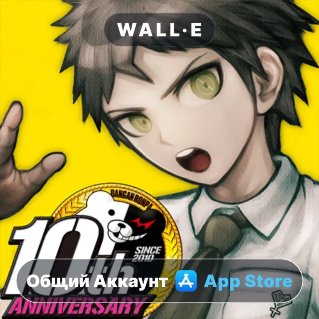 ⭐️ Danganronpa 2: Goodbye Despair ios iPhone AppStore Общий Аккаунт
