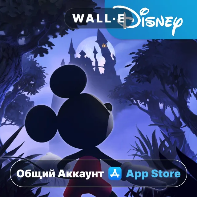 ⭐️ Castle of Illusion ios iPhone AppStore Общий Аккаунт