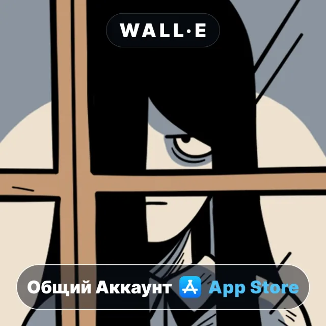 ⭐️ The Girl in the Window ios iPhone AppStore Общий Аккаунт