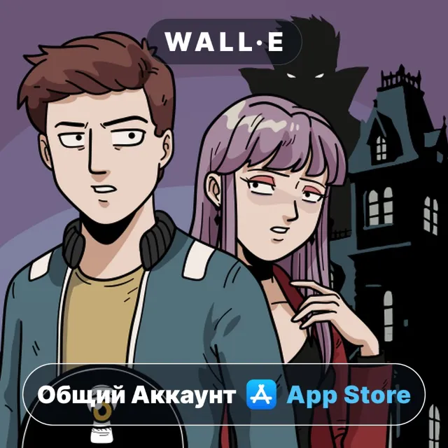 ⭐️ Hidden Memories ios iPhone AppStore Общий Аккаунт