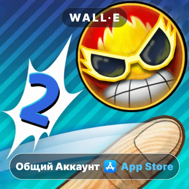 ⭐️ Flick Home Run 2 ios iPhone AppStore Общий Аккаунт