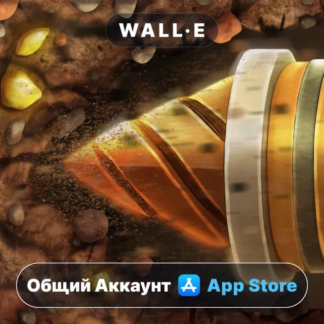 ⭐️ A Game About Digging A Hole™ ios iPhone AppStore Общий Аккаунт