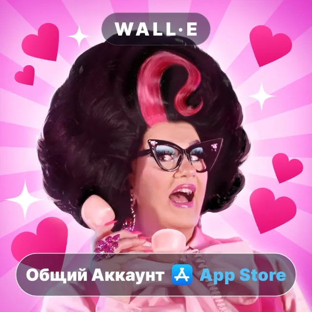 ⭐️ Kitty Powers' Matchmaker Mkvr ios iPhone AppStore Общий Аккаунт