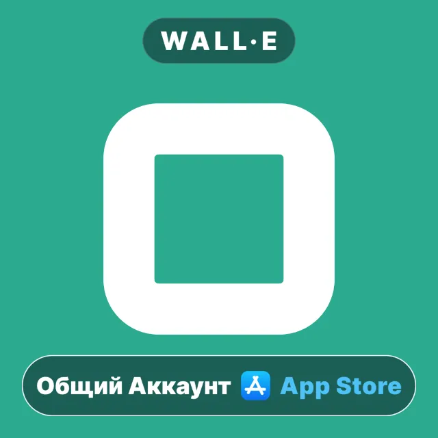 ⭐️ Outhold ios iPhone AppStore Общий Аккаунт