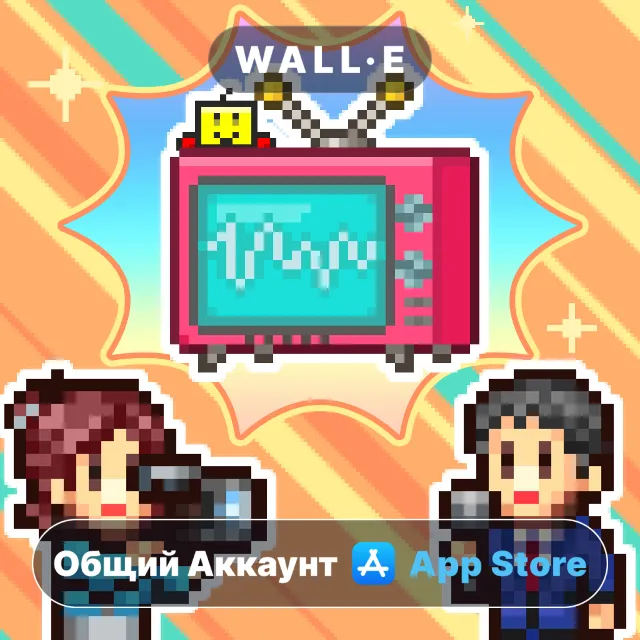 ⭐️ TV Studio Story ios iPhone AppStore Общий Аккаунт