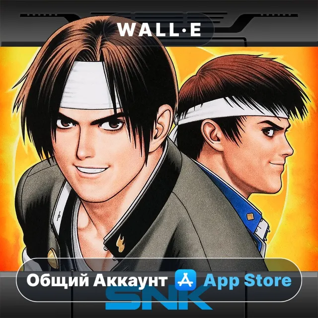 ⭐️ THE KING OF FIGHTERS '97 ios iPhone AppStore Общий Аккаунт