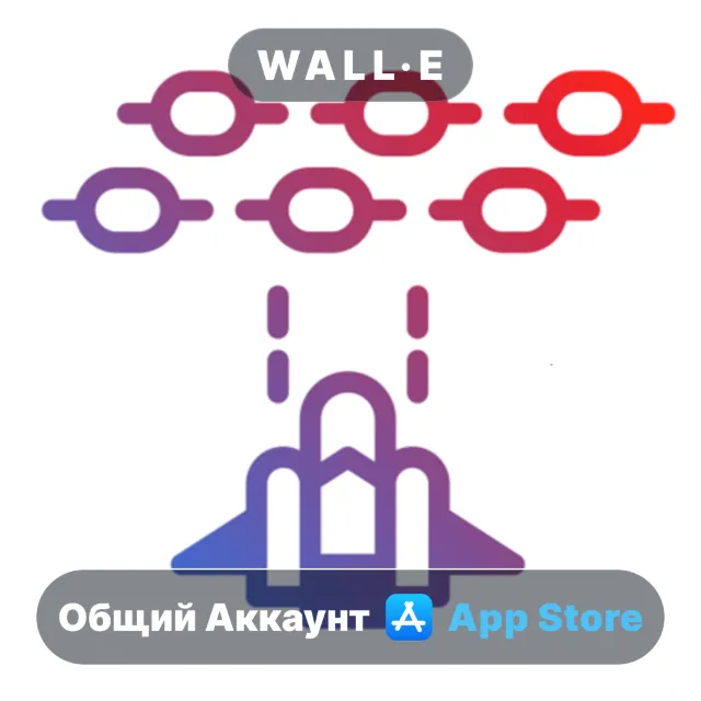 ⭐️ Wrist Attack ios iPhone AppStore Общий Аккаунт